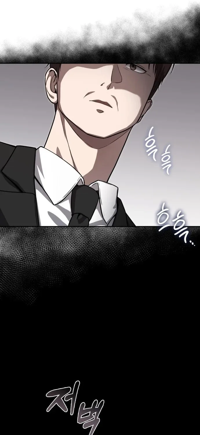 The Regressed Doctor Just Wanted to Live Quietly Chapter 1 page 56 - 