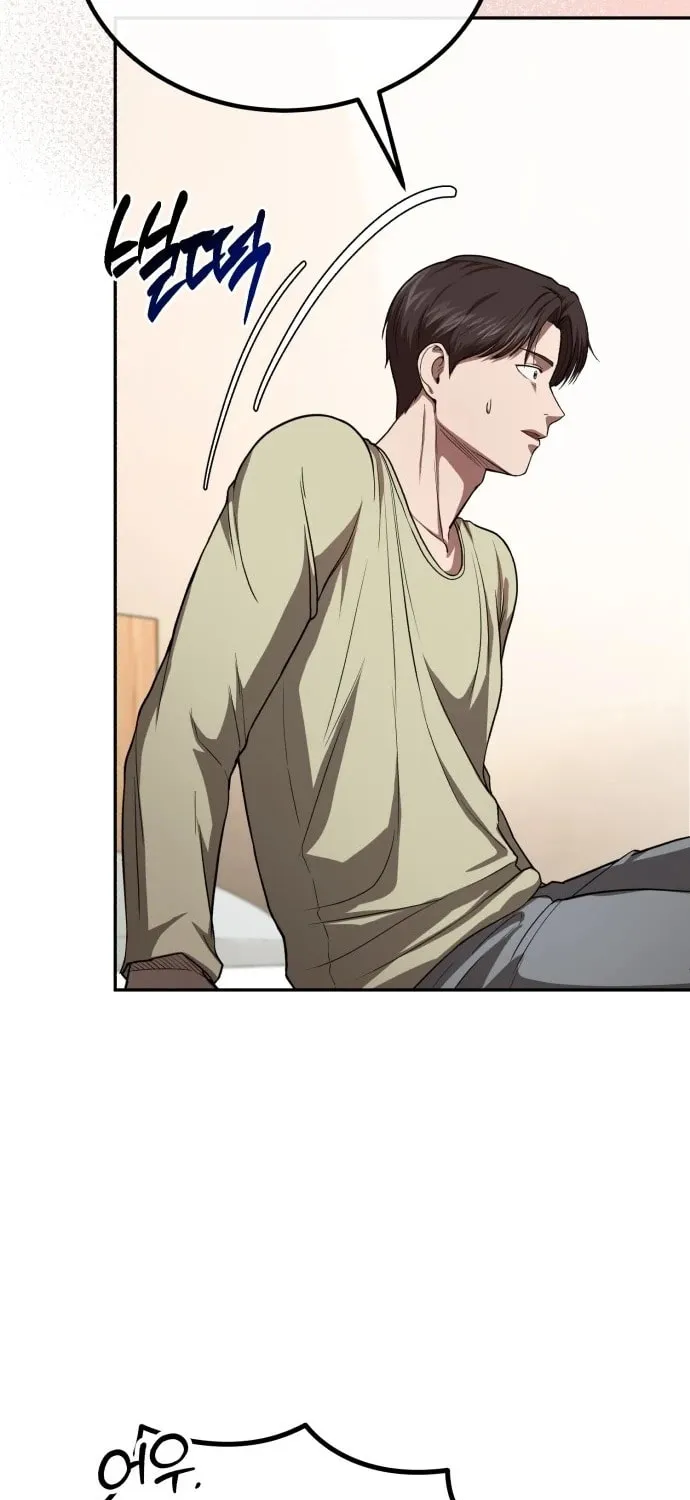 The Regressed Doctor Just Wanted to Live Quietly Chapter 1 page 88 - 