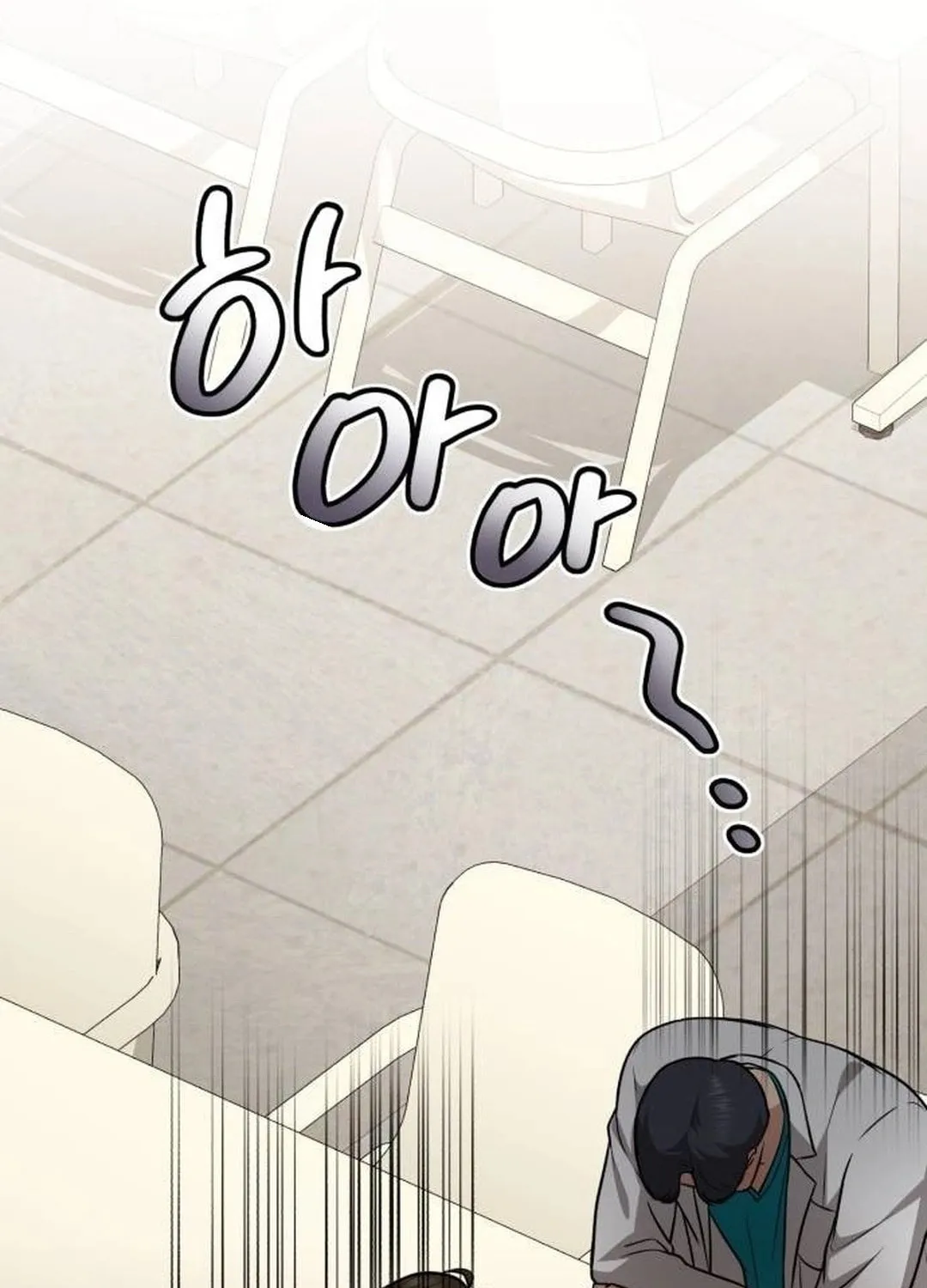 The Regressed Doctor Just Wanted to Live Quietly Chapter 10 page 102 - 