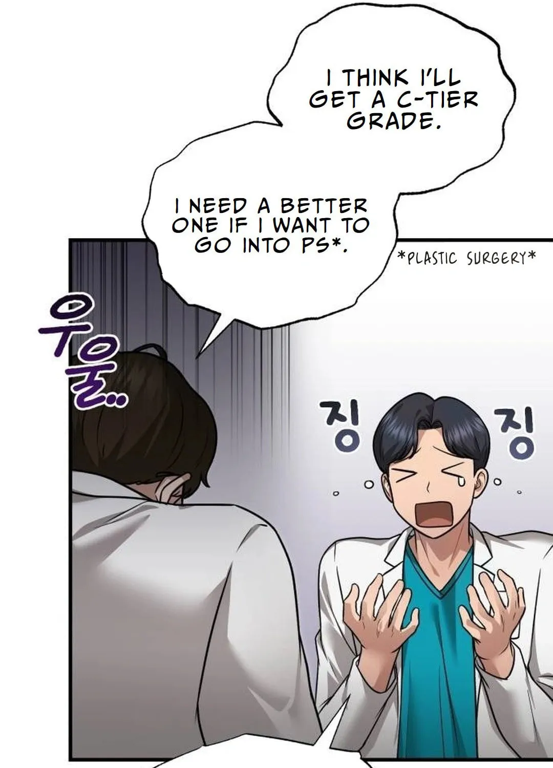 The Regressed Doctor Just Wanted to Live Quietly Chapter 10 page 104 - 