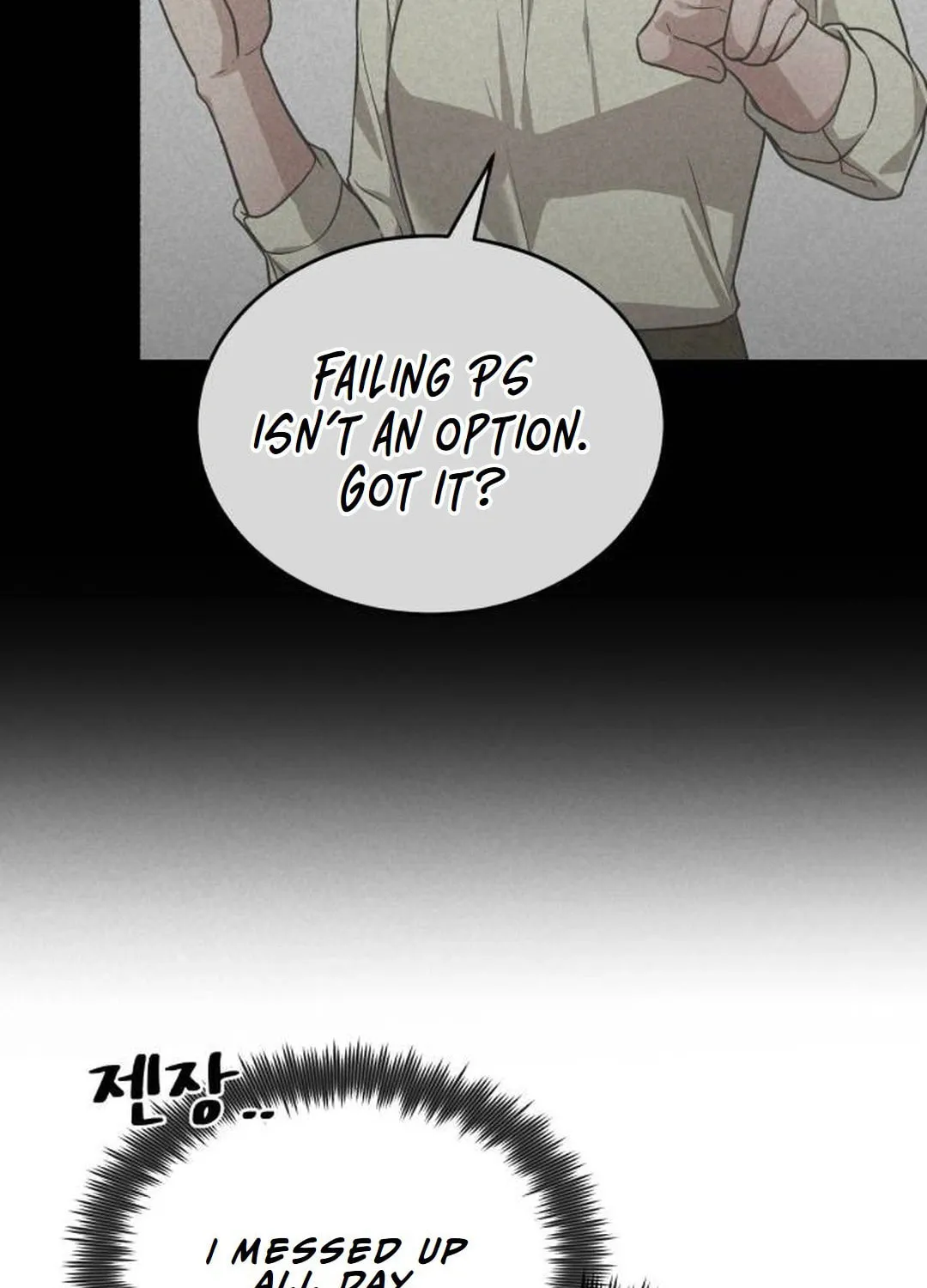 The Regressed Doctor Just Wanted to Live Quietly Chapter 10 page 108 - 