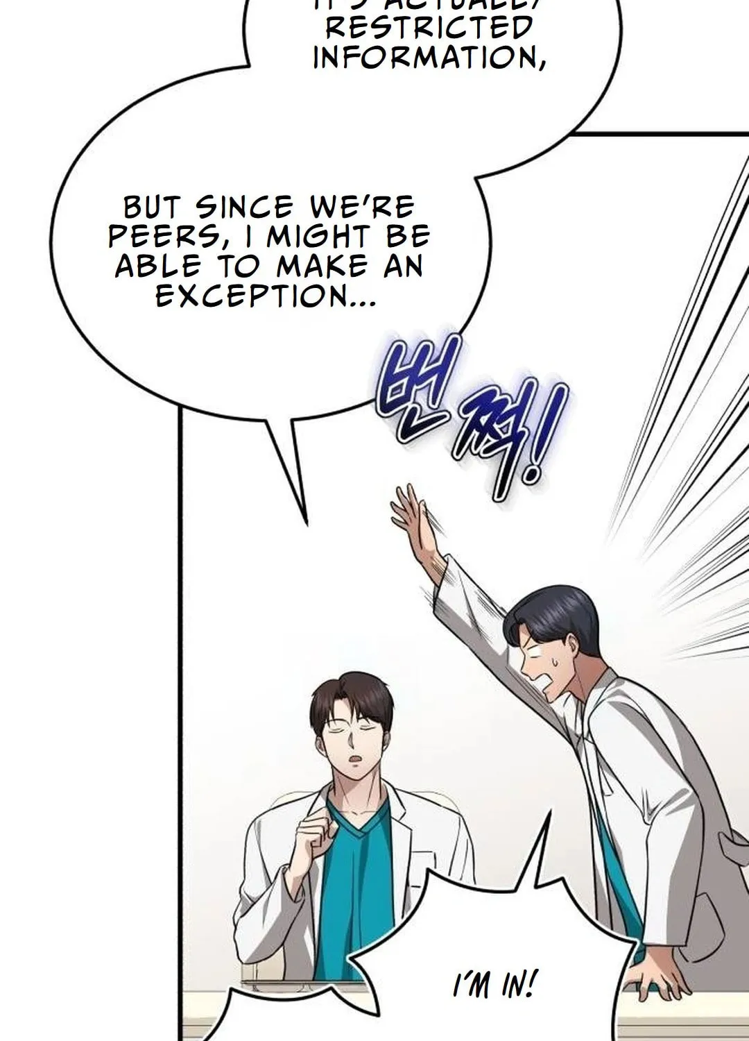 The Regressed Doctor Just Wanted to Live Quietly Chapter 10 page 120 - 
