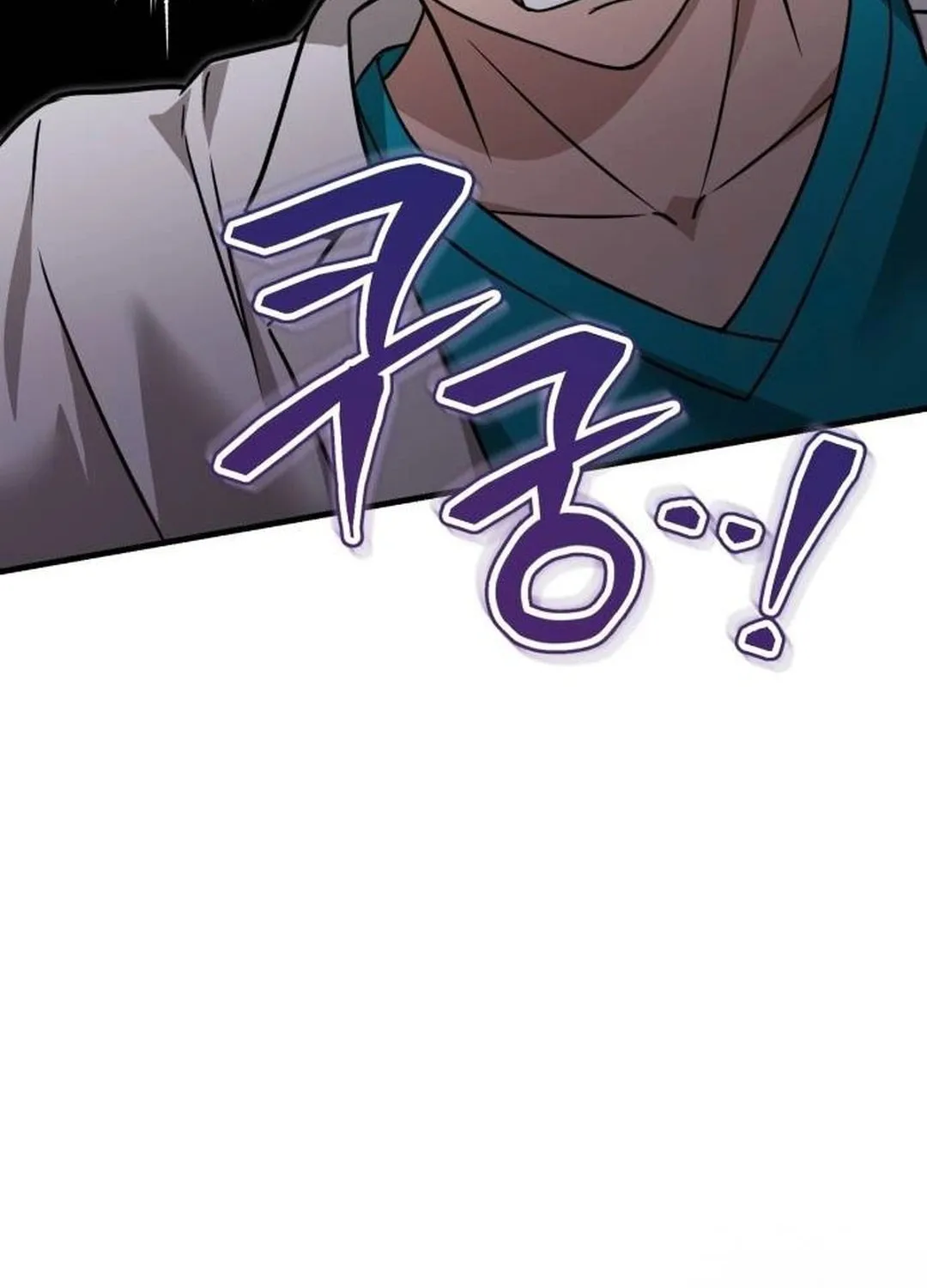 The Regressed Doctor Just Wanted to Live Quietly Chapter 10 page 139 - 