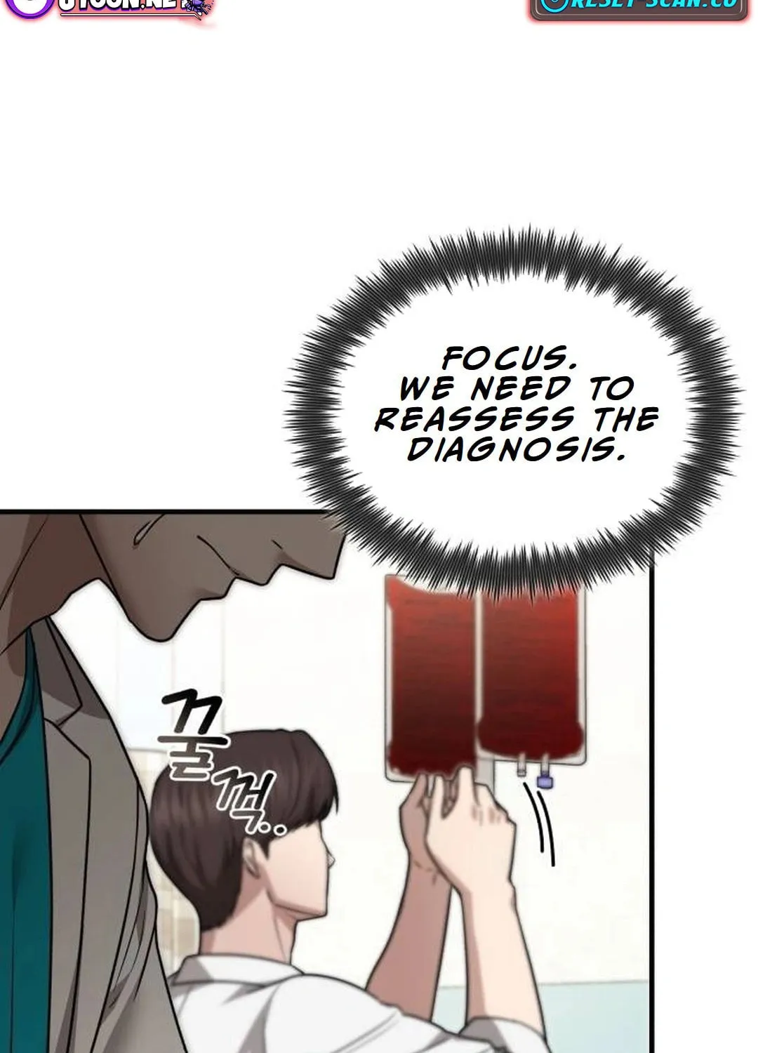 The Regressed Doctor Just Wanted to Live Quietly Chapter 10 page 23 - 