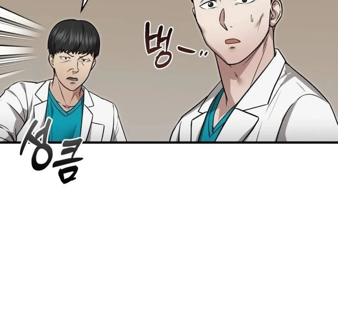 The Regressed Doctor Just Wanted to Live Quietly Chapter 10 page 35 - 