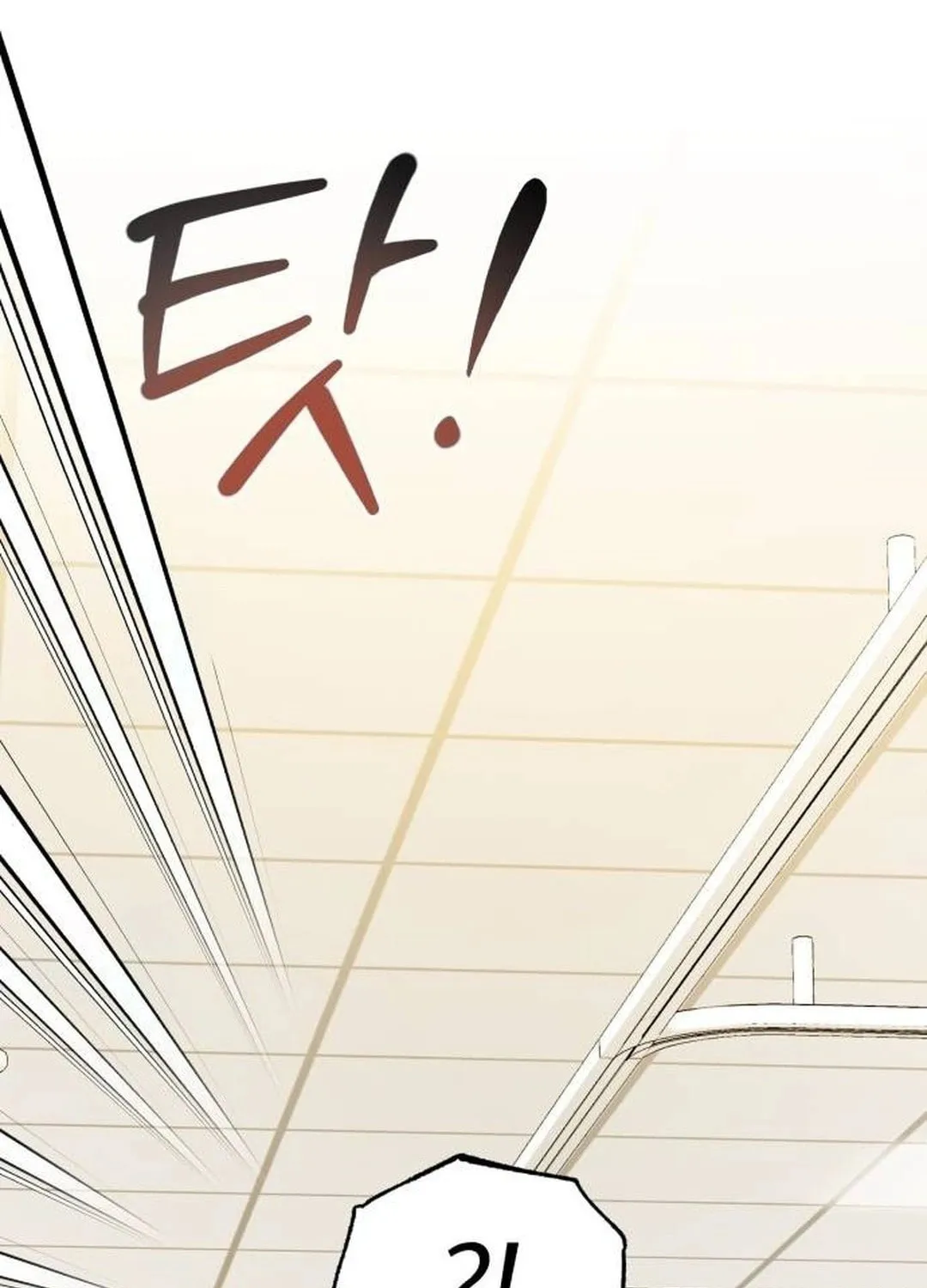 The Regressed Doctor Just Wanted to Live Quietly Chapter 10 page 36 - 