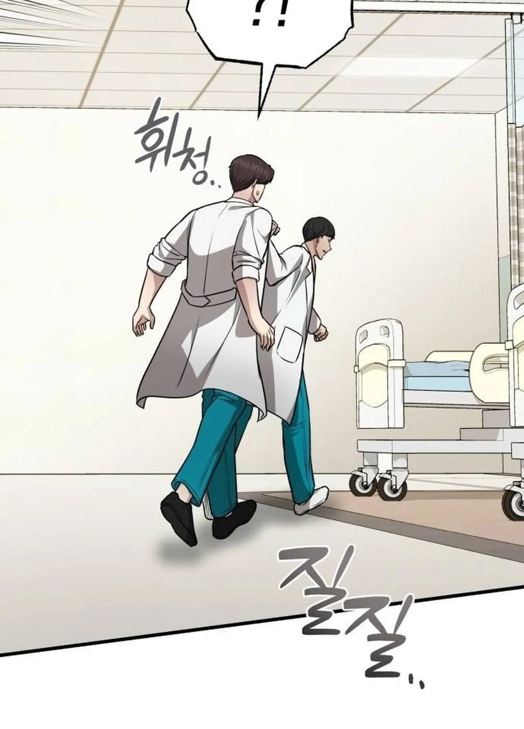 The Regressed Doctor Just Wanted to Live Quietly Chapter 10 page 37 - 