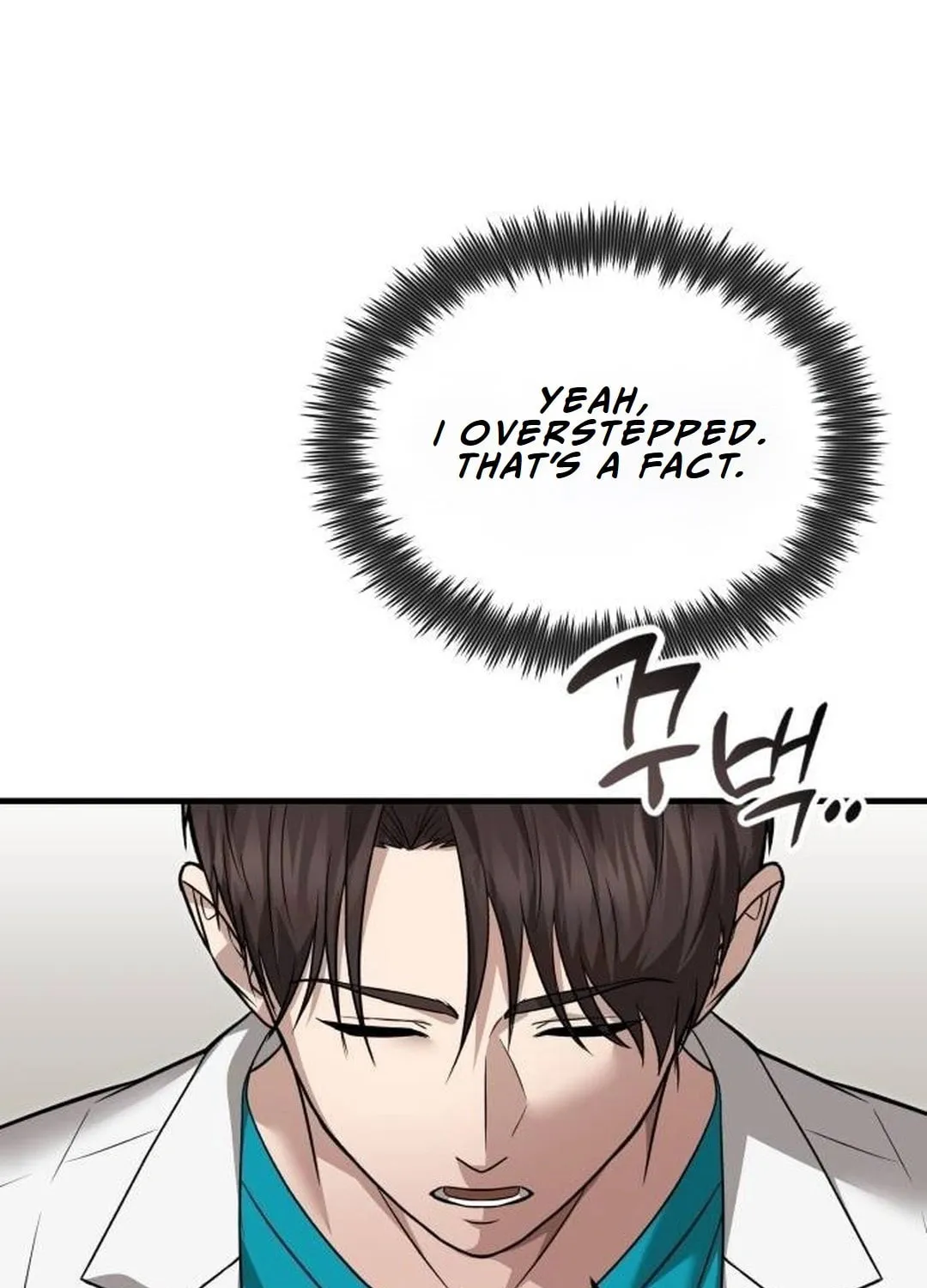 The Regressed Doctor Just Wanted to Live Quietly Chapter 10 page 40 - 