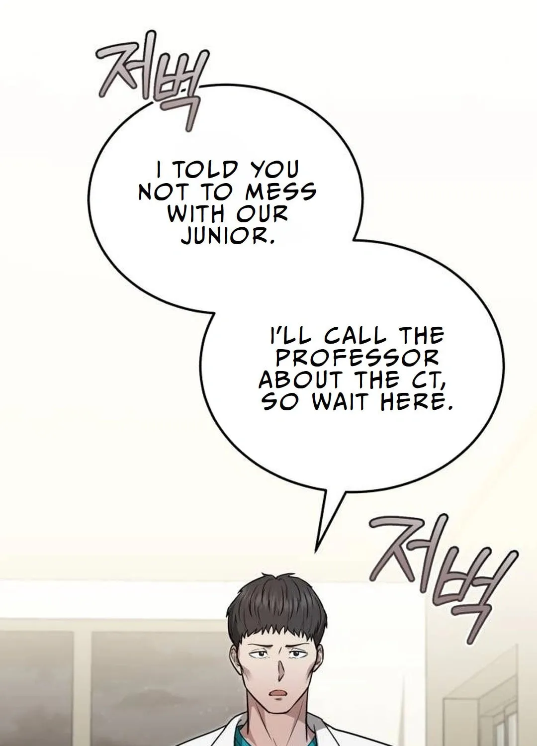 The Regressed Doctor Just Wanted to Live Quietly Chapter 10 page 42 - 