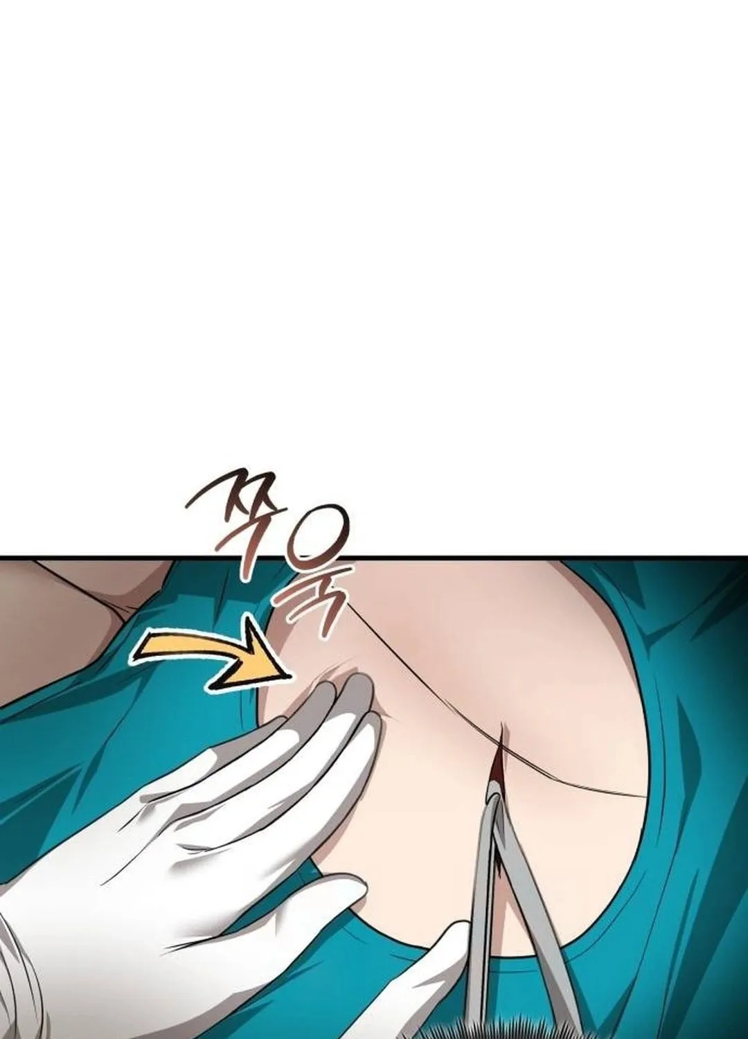 The Regressed Doctor Just Wanted to Live Quietly Chapter 10 page 6 - 