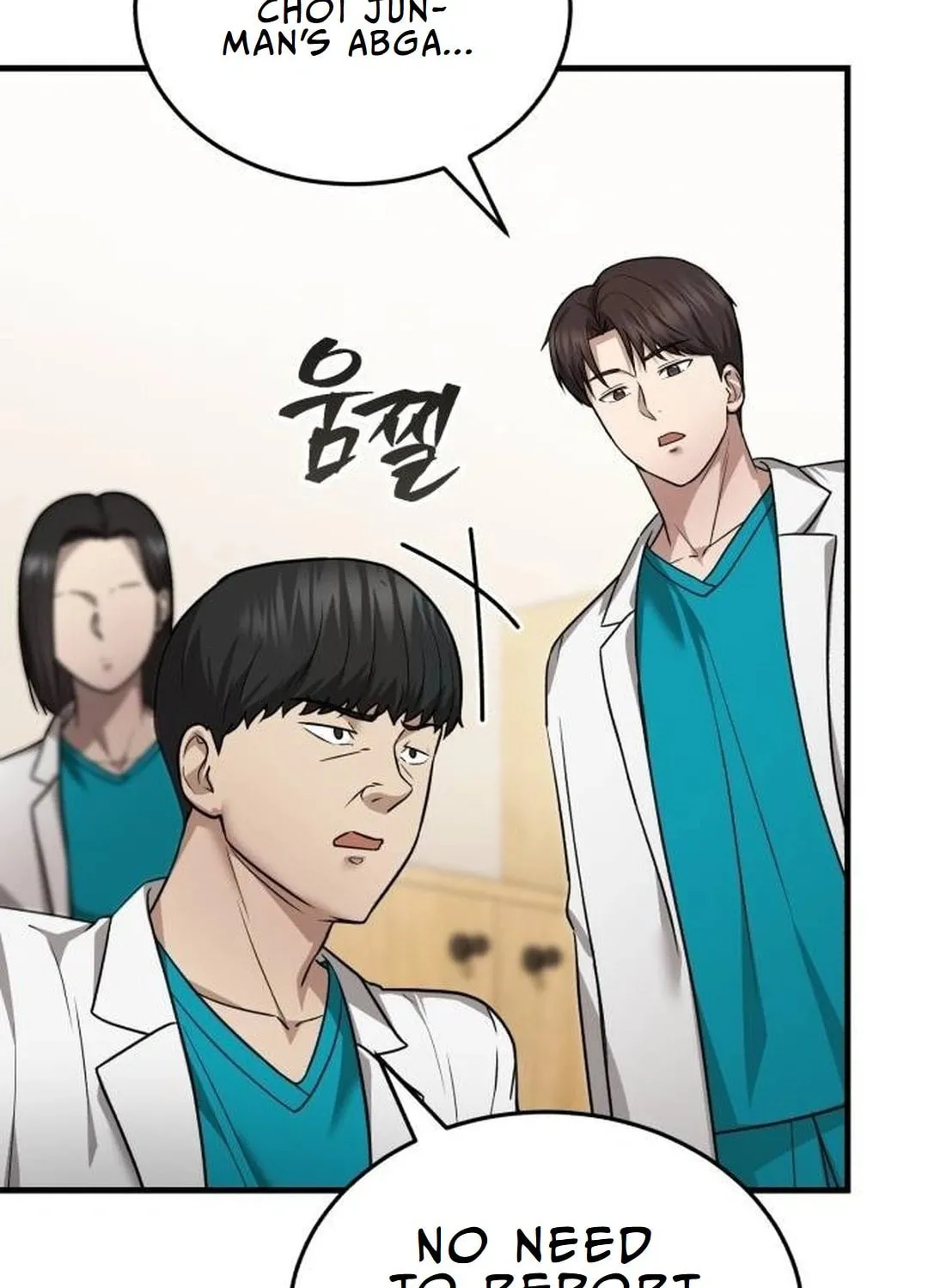 The Regressed Doctor Just Wanted to Live Quietly Chapter 10 page 70 - 