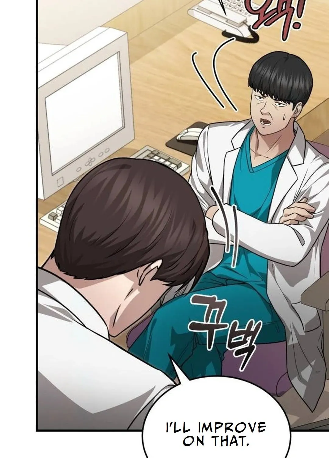 The Regressed Doctor Just Wanted to Live Quietly Chapter 10 page 74 - 
