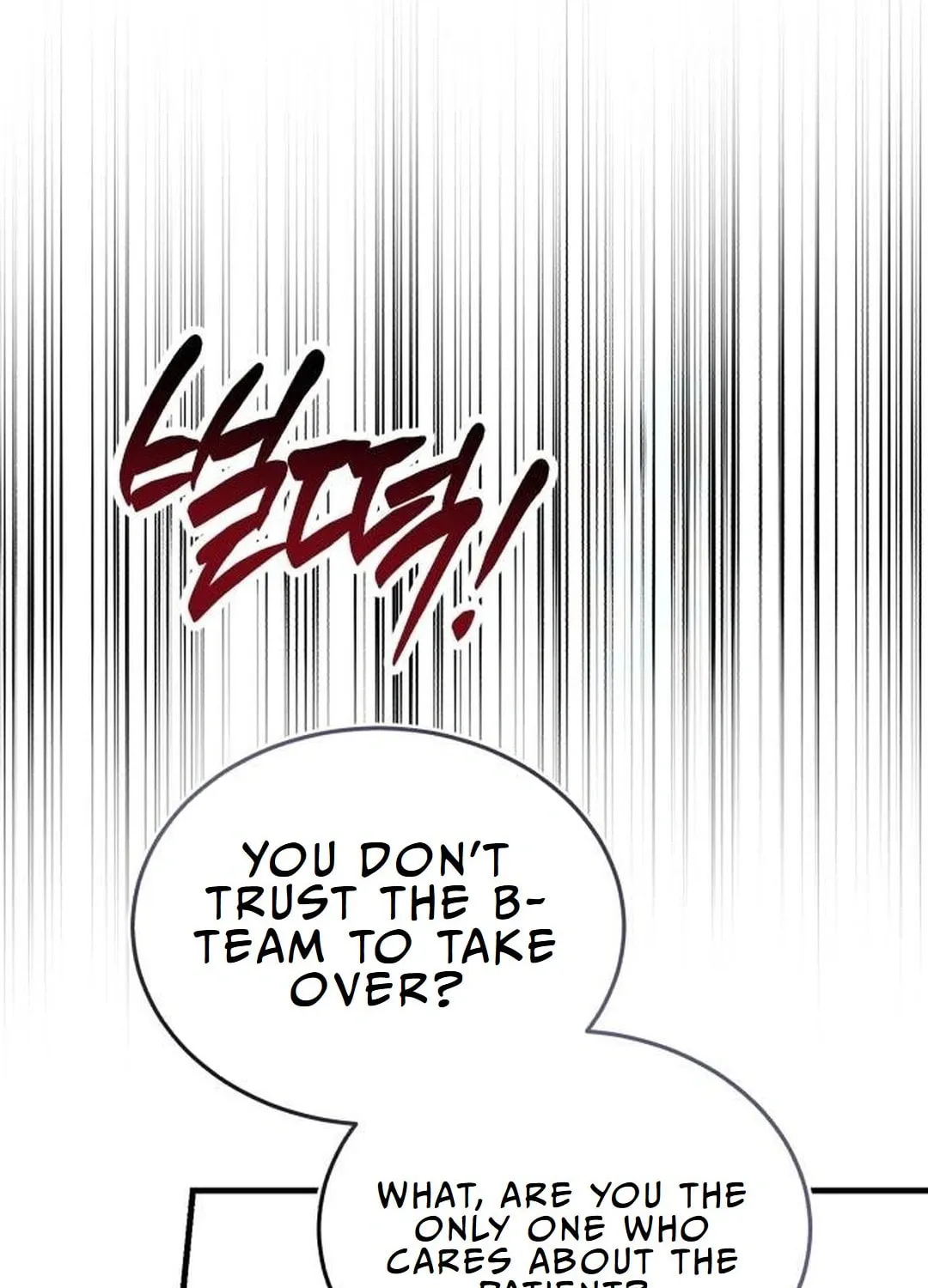 The Regressed Doctor Just Wanted to Live Quietly Chapter 10 page 80 - 