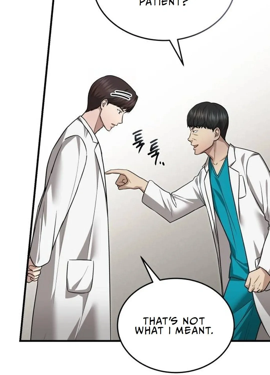 The Regressed Doctor Just Wanted to Live Quietly Chapter 10 page 81 - 