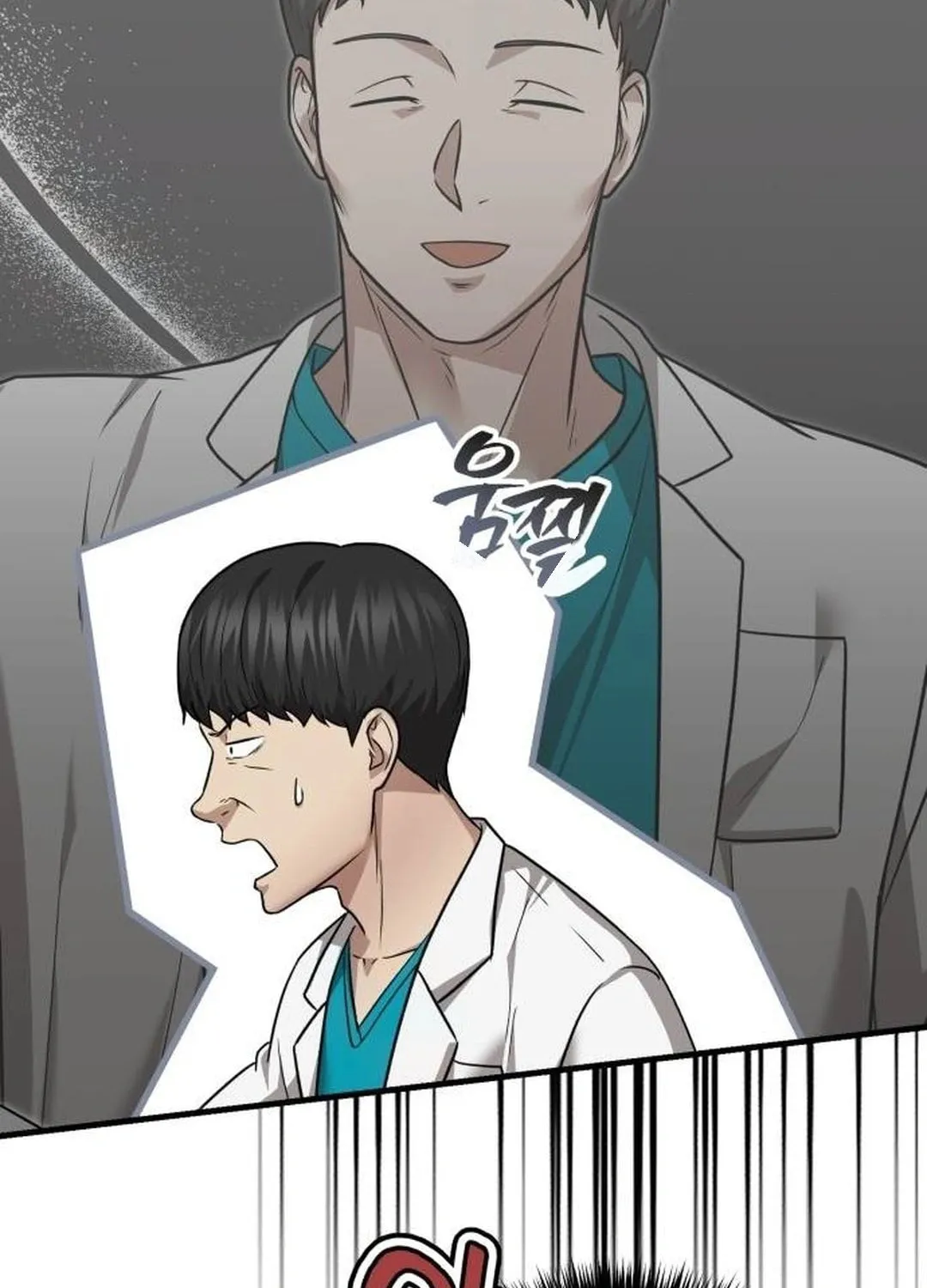 The Regressed Doctor Just Wanted to Live Quietly Chapter 10 page 83 - 
