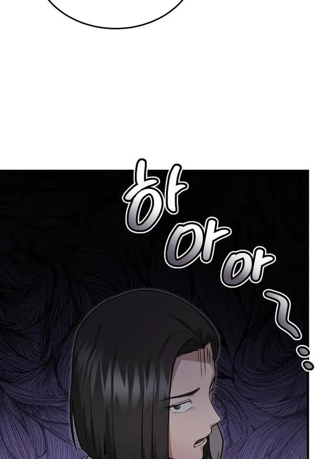 The Regressed Doctor Just Wanted to Live Quietly Chapter 10 page 91 - 