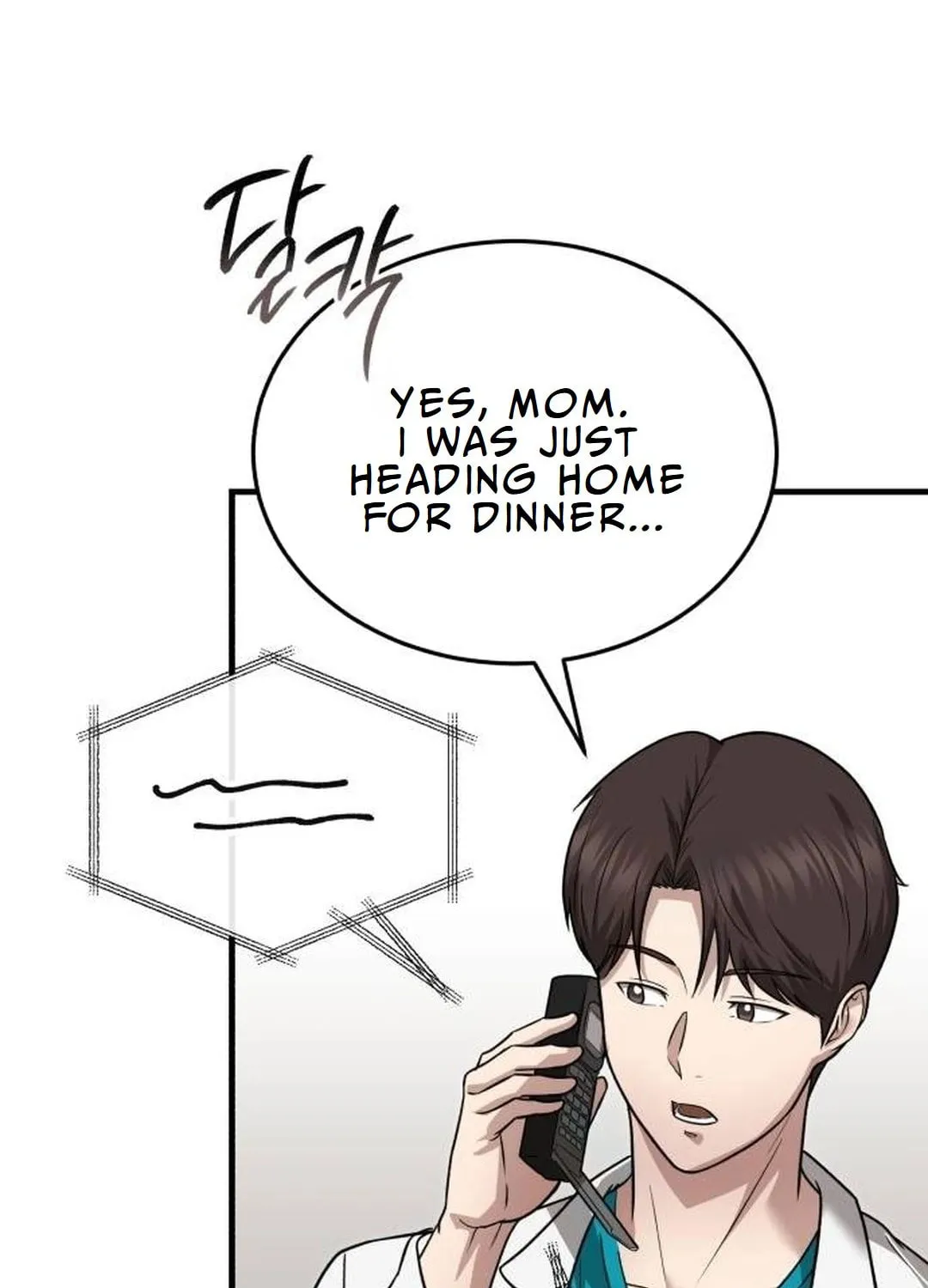 The Regressed Doctor Just Wanted to Live Quietly Chapter 10 page 94 - 