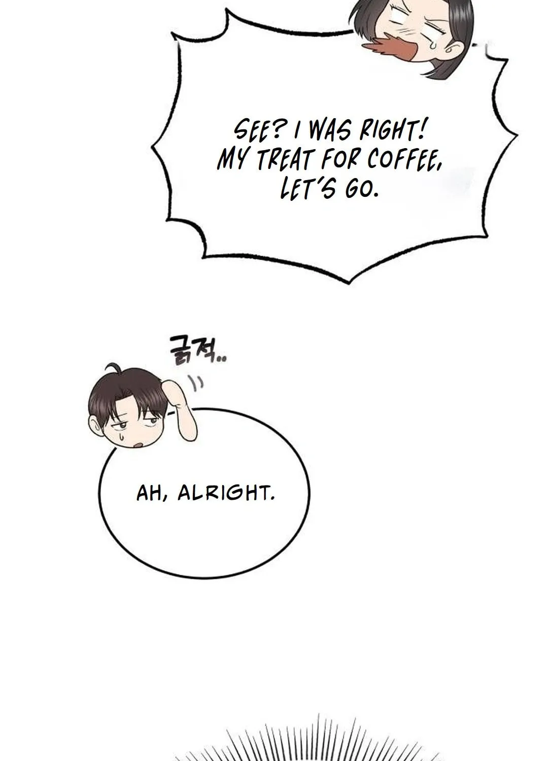 The Regressed Doctor Just Wanted to Live Quietly Chapter 10 page 97 - 