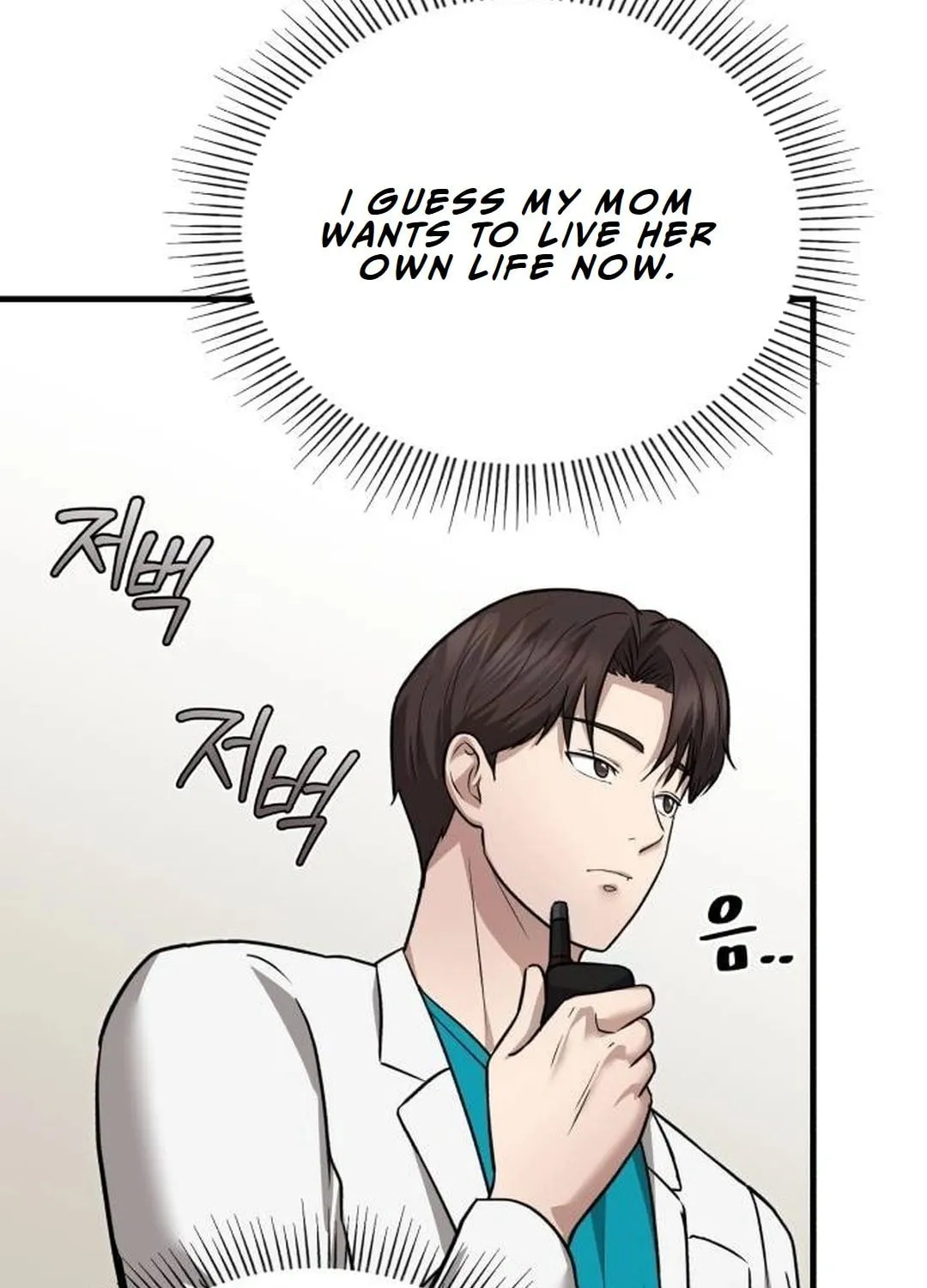 The Regressed Doctor Just Wanted to Live Quietly Chapter 10 page 98 - 