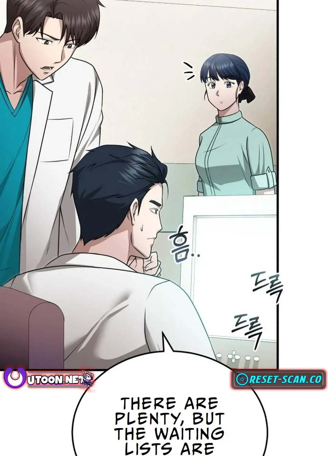 The Regressed Doctor Just Wanted to Live Quietly Chapter 15 page 117 - 