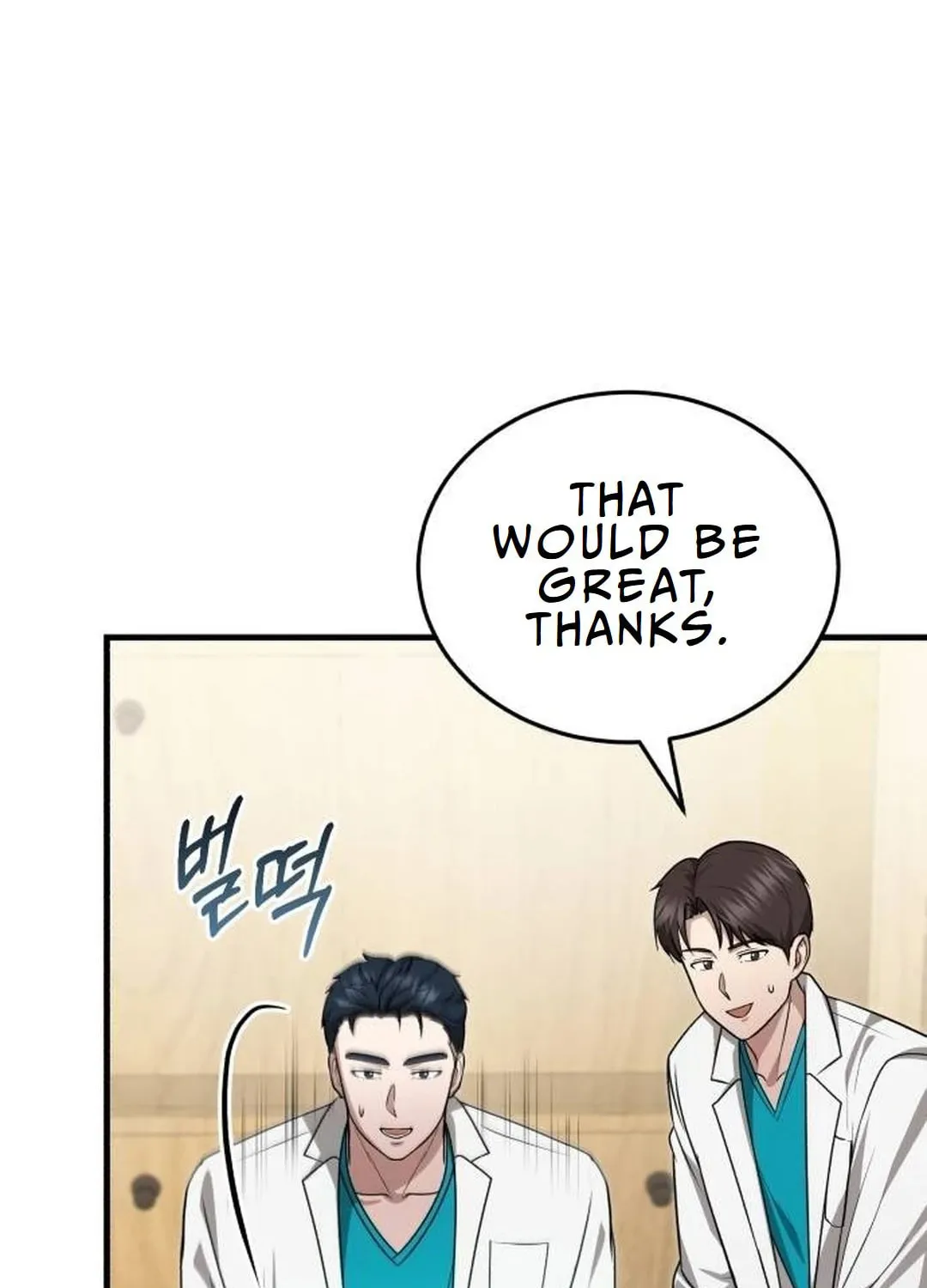 The Regressed Doctor Just Wanted to Live Quietly Chapter 15 page 121 - 