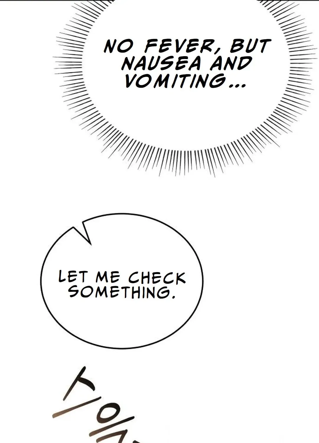 The Regressed Doctor Just Wanted to Live Quietly Chapter 15 page 153 - 