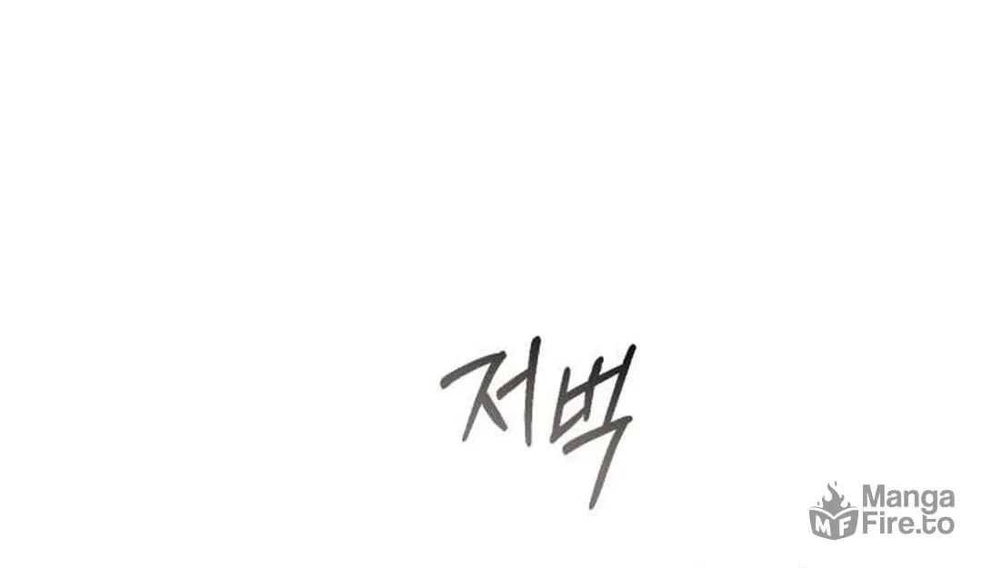 The Regressed Doctor Just Wanted to Live Quietly Chapter 15 page 162 - 