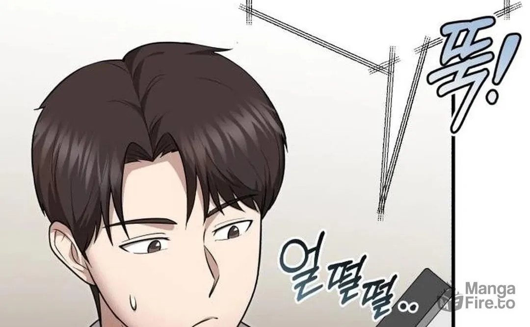 The Regressed Doctor Just Wanted to Live Quietly Chapter 15 page 170 - 