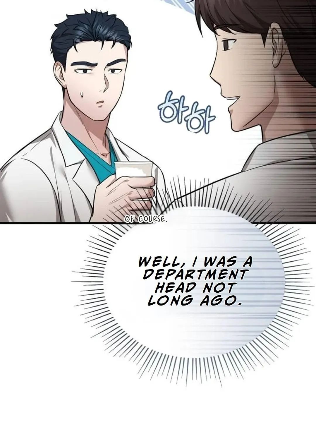 The Regressed Doctor Just Wanted to Live Quietly Chapter 15 page 201 - 