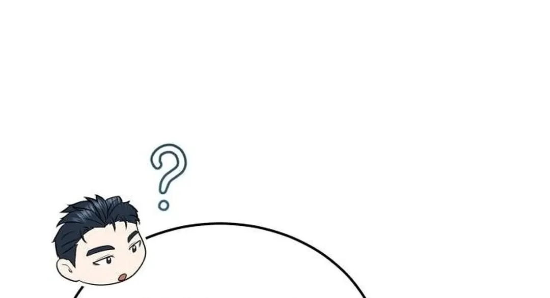 The Regressed Doctor Just Wanted to Live Quietly Chapter 15 page 202 - 