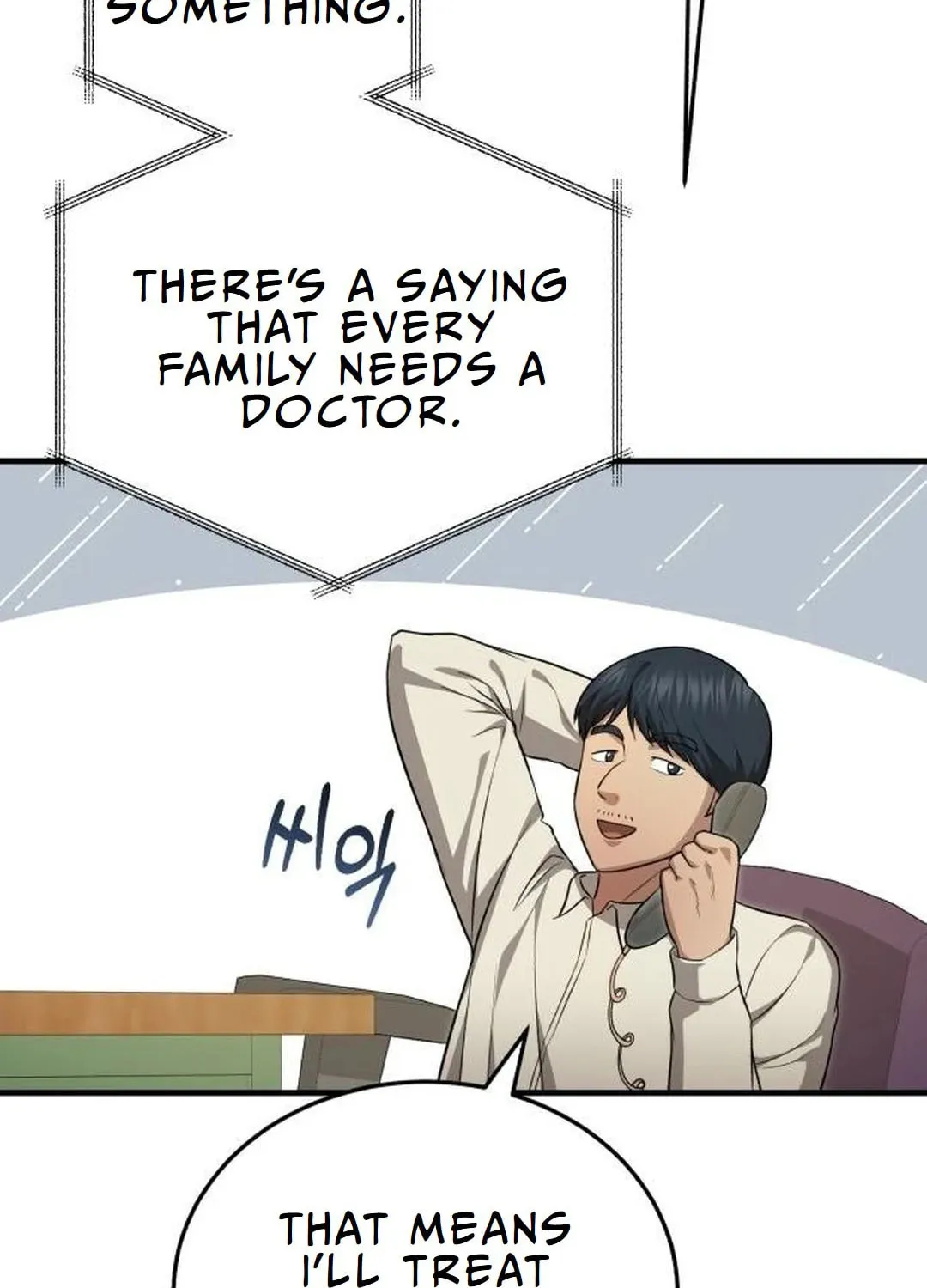 The Regressed Doctor Just Wanted to Live Quietly Chapter 15 page 217 - 