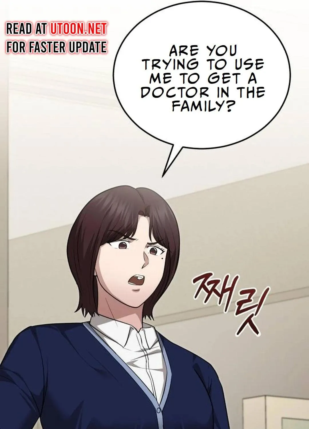 The Regressed Doctor Just Wanted to Live Quietly Chapter 15 page 221 - 