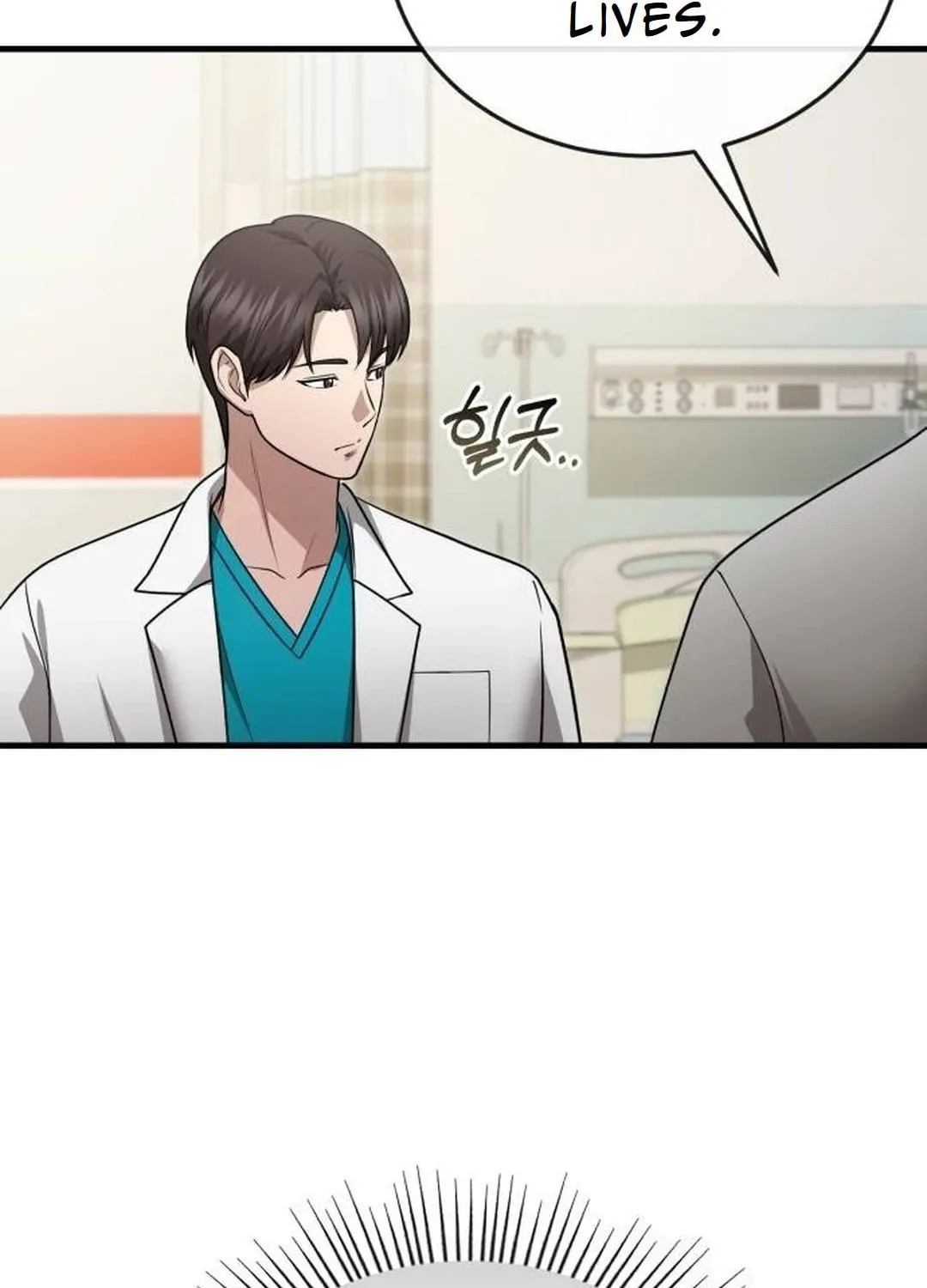 The Regressed Doctor Just Wanted to Live Quietly Chapter 15 page 33 - 