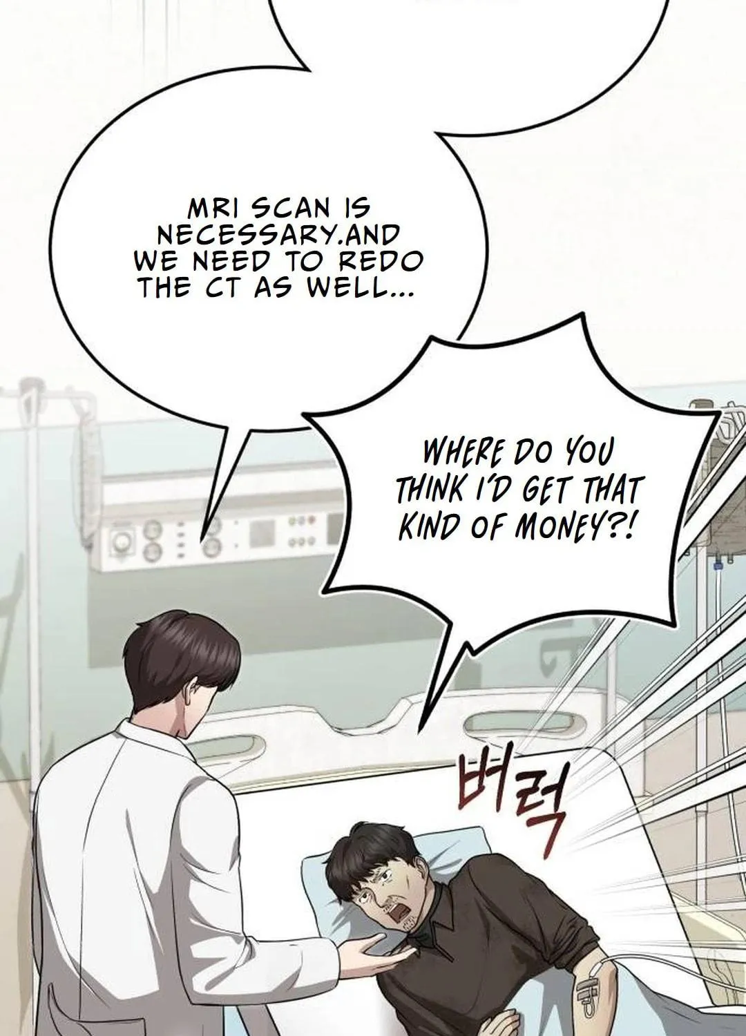 The Regressed Doctor Just Wanted to Live Quietly Chapter 15 page 5 - 