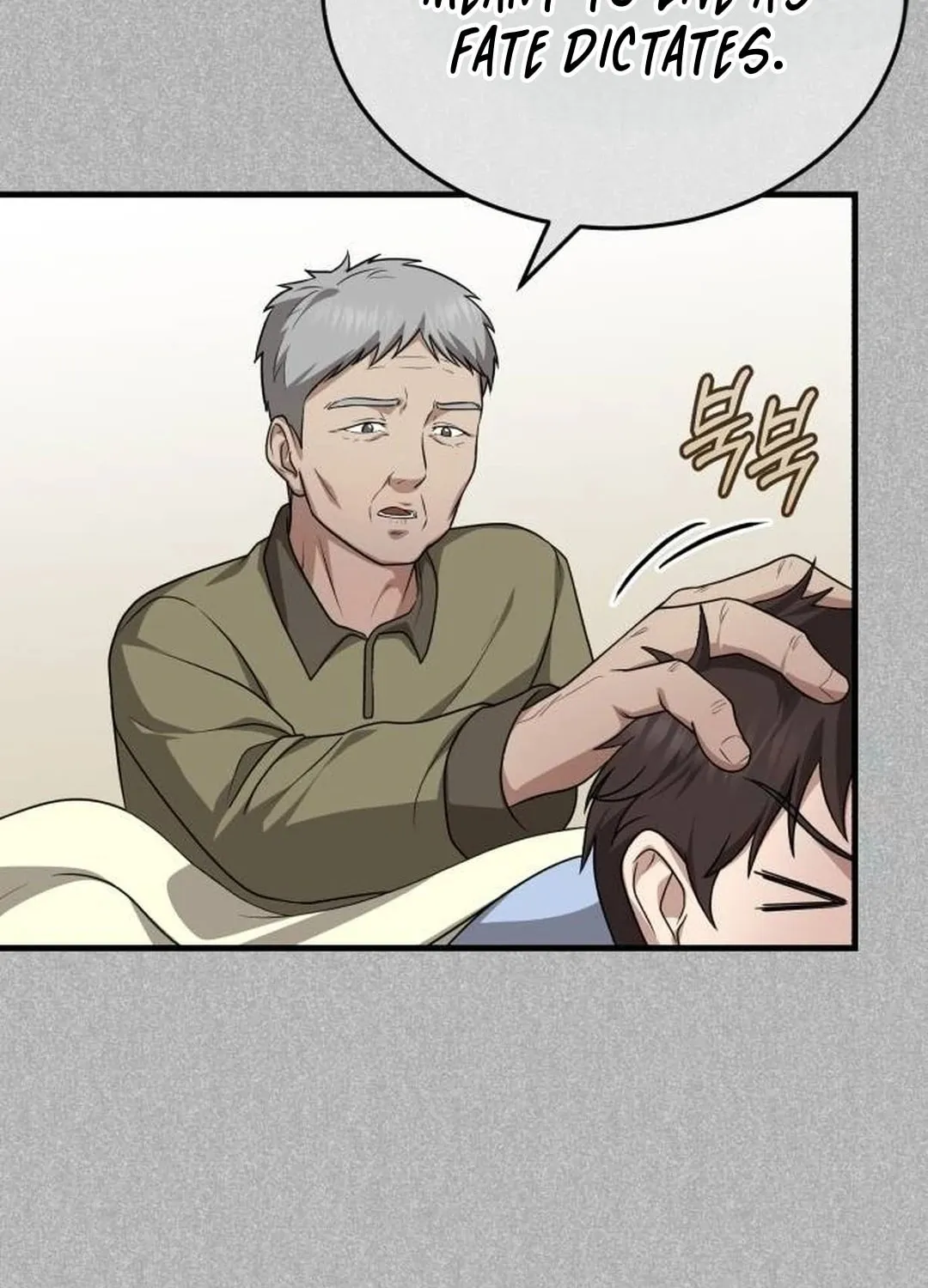 The Regressed Doctor Just Wanted to Live Quietly Chapter 15 page 45 - 