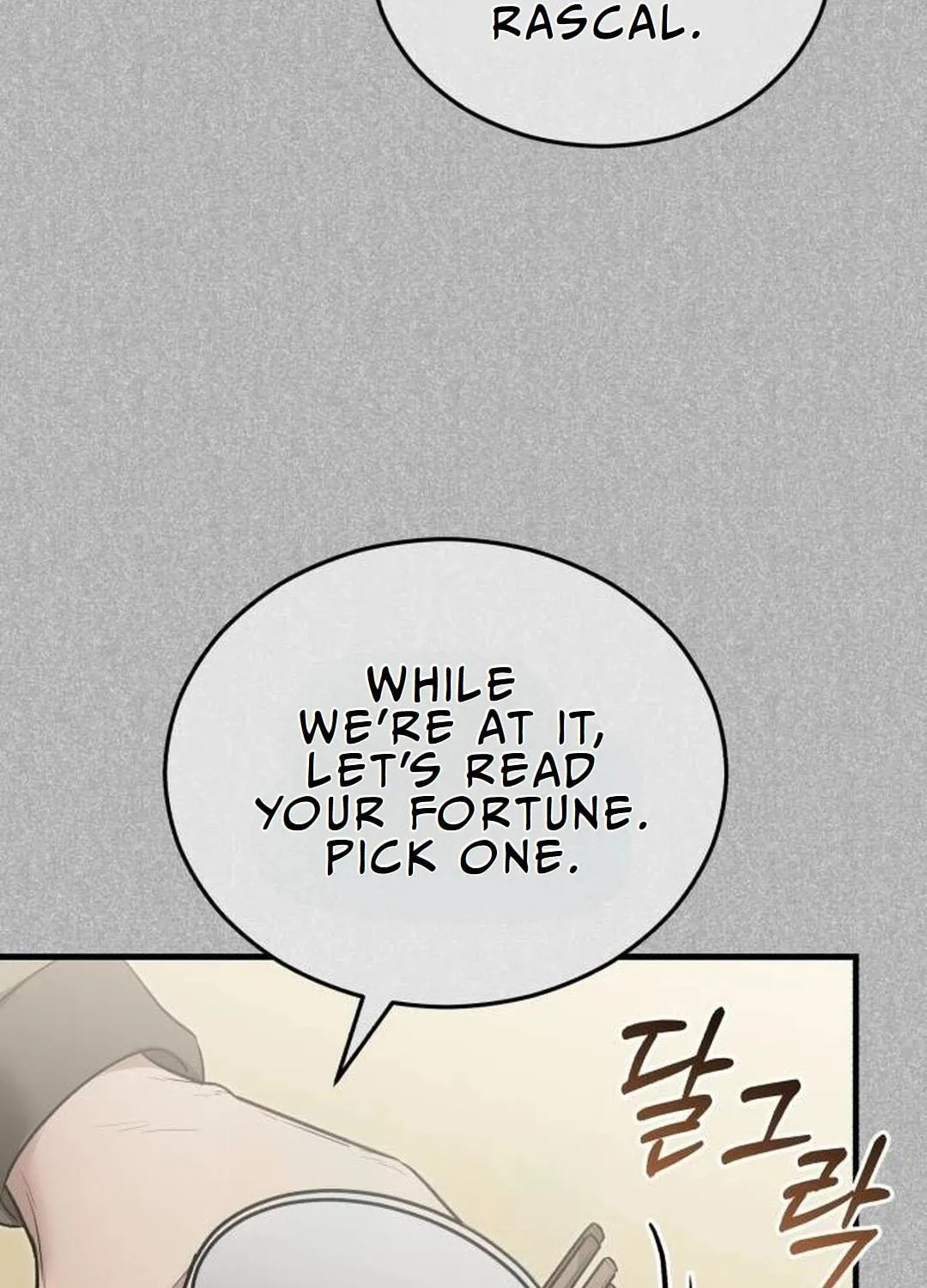 The Regressed Doctor Just Wanted to Live Quietly Chapter 15 page 53 - 