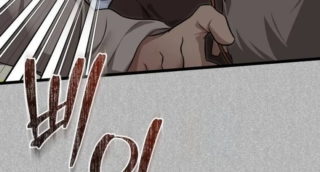 The Regressed Doctor Just Wanted to Live Quietly Chapter 15 page 76 - 