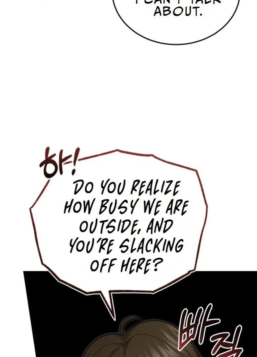 The Regressed Doctor Just Wanted to Live Quietly Chapter 16 page 101 - 