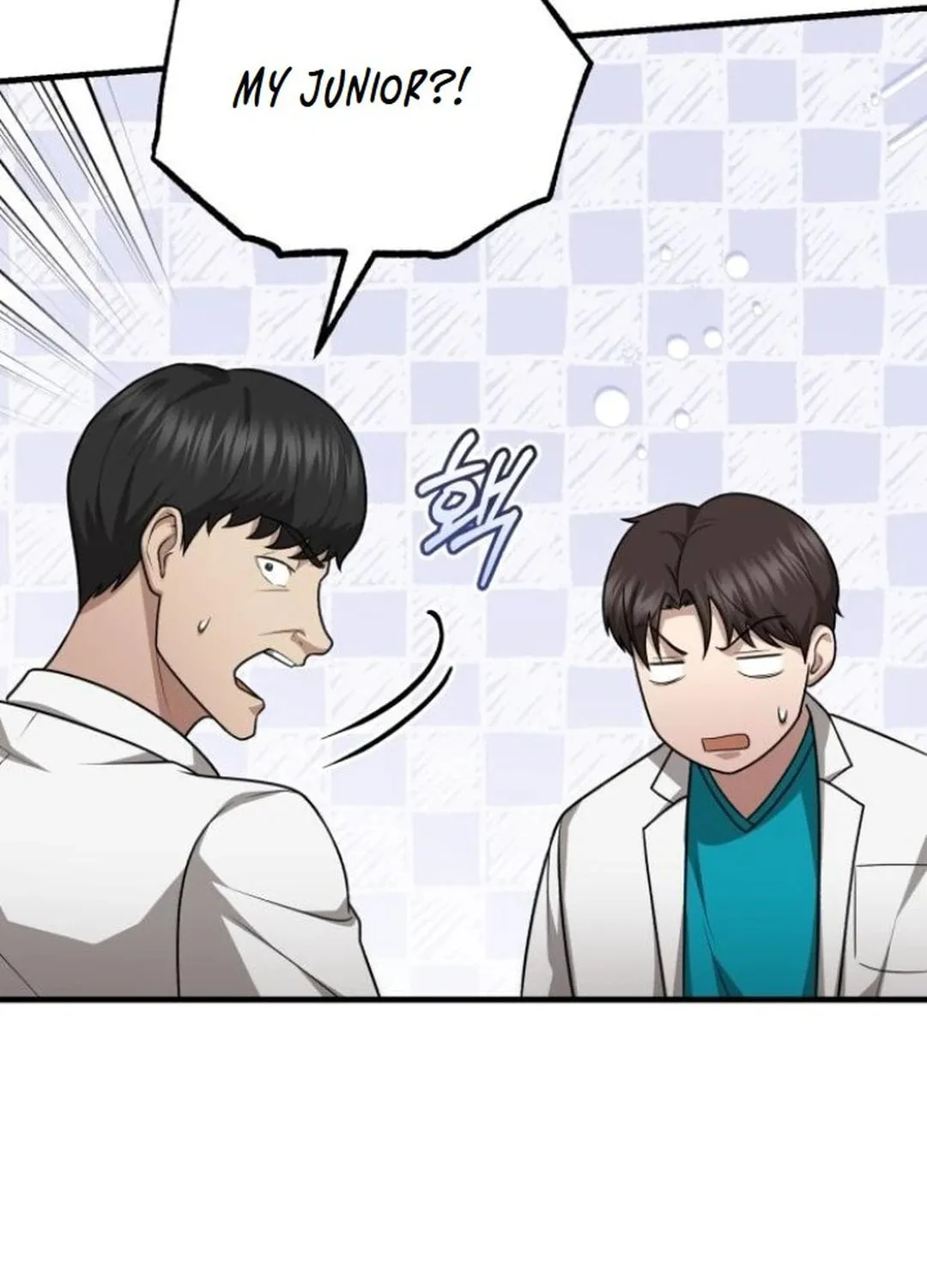 The Regressed Doctor Just Wanted to Live Quietly Chapter 16 page 115 - 