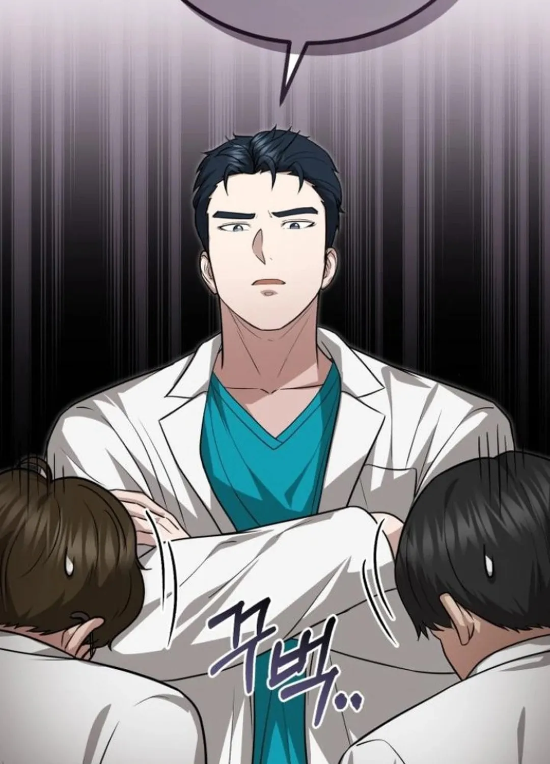 The Regressed Doctor Just Wanted to Live Quietly Chapter 16 page 124 - 
