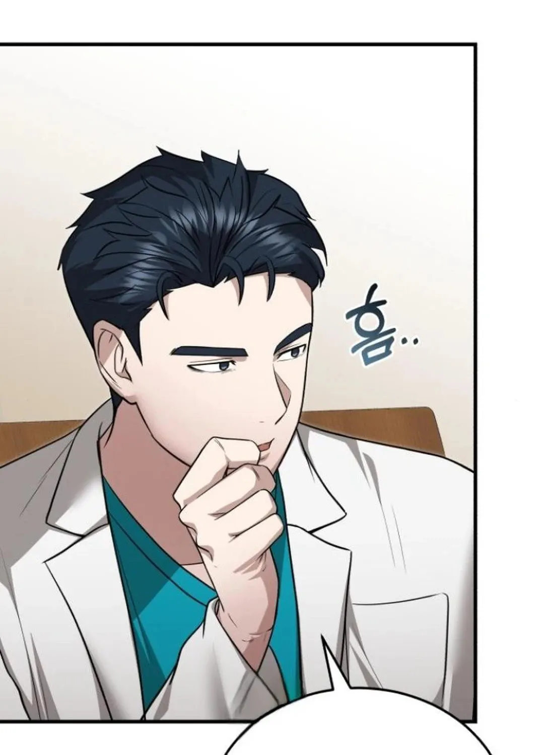 The Regressed Doctor Just Wanted to Live Quietly Chapter 16 page 136 - 