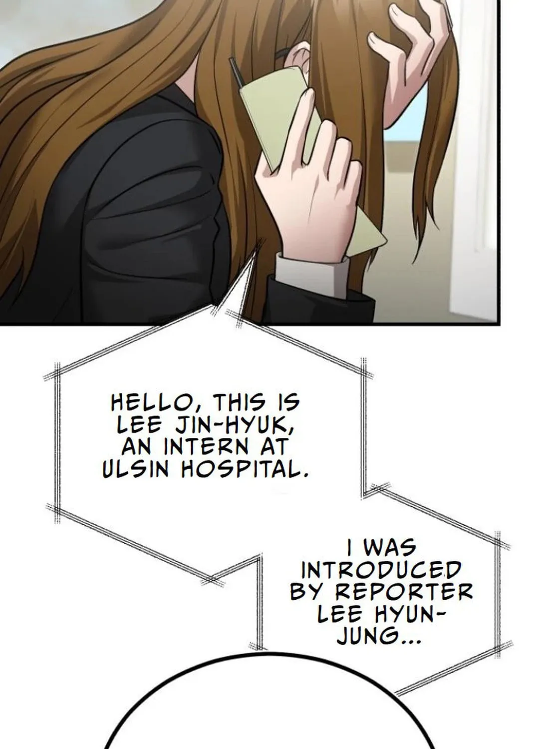 The Regressed Doctor Just Wanted to Live Quietly Chapter 16 page 3 - 