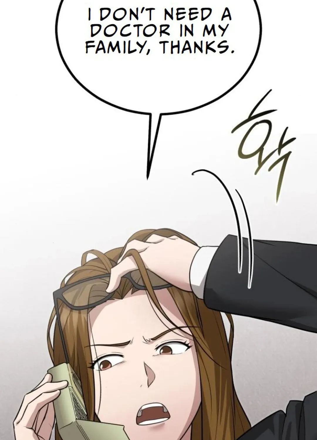 The Regressed Doctor Just Wanted to Live Quietly Chapter 16 page 4 - 