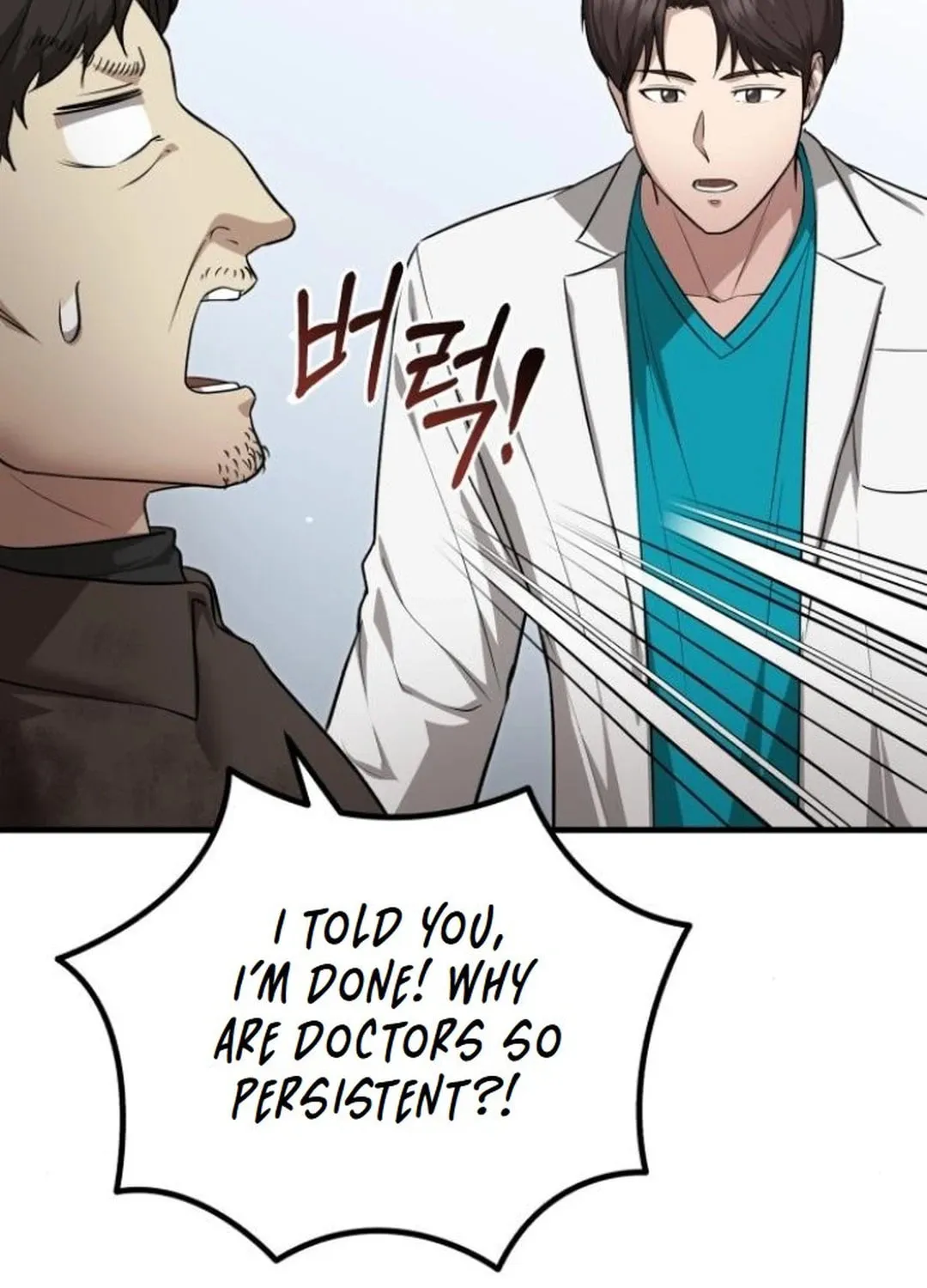 The Regressed Doctor Just Wanted to Live Quietly Chapter 16 page 32 - 
