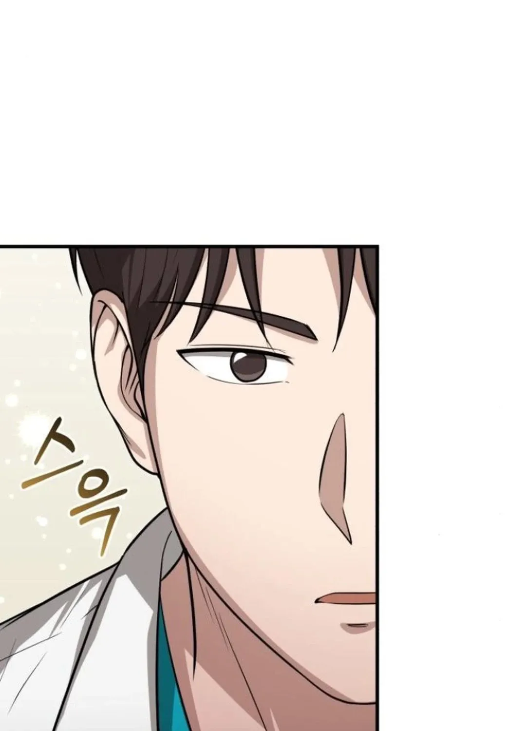The Regressed Doctor Just Wanted to Live Quietly Chapter 16 page 33 - 