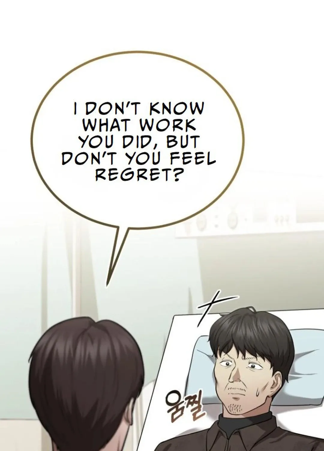 The Regressed Doctor Just Wanted to Live Quietly Chapter 16 page 35 - 