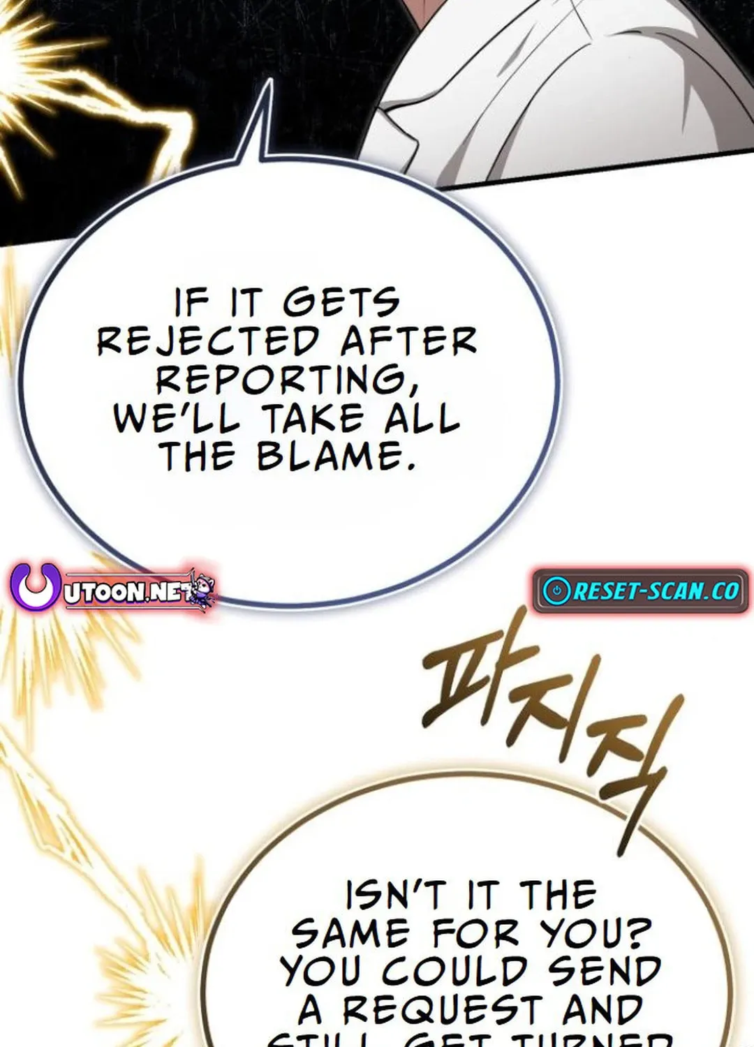 The Regressed Doctor Just Wanted to Live Quietly Chapter 16 page 47 - 