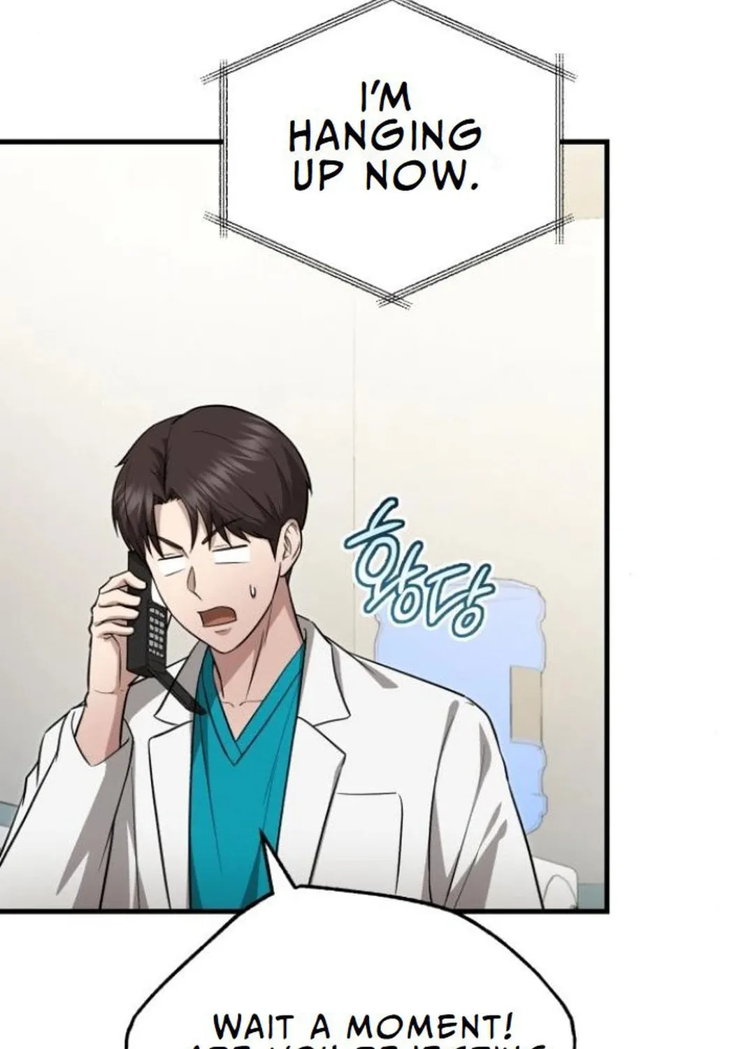 The Regressed Doctor Just Wanted to Live Quietly Chapter 16 page 6 - 