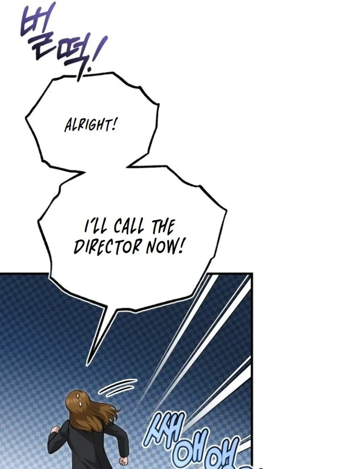 The Regressed Doctor Just Wanted to Live Quietly Chapter 16 page 52 - 