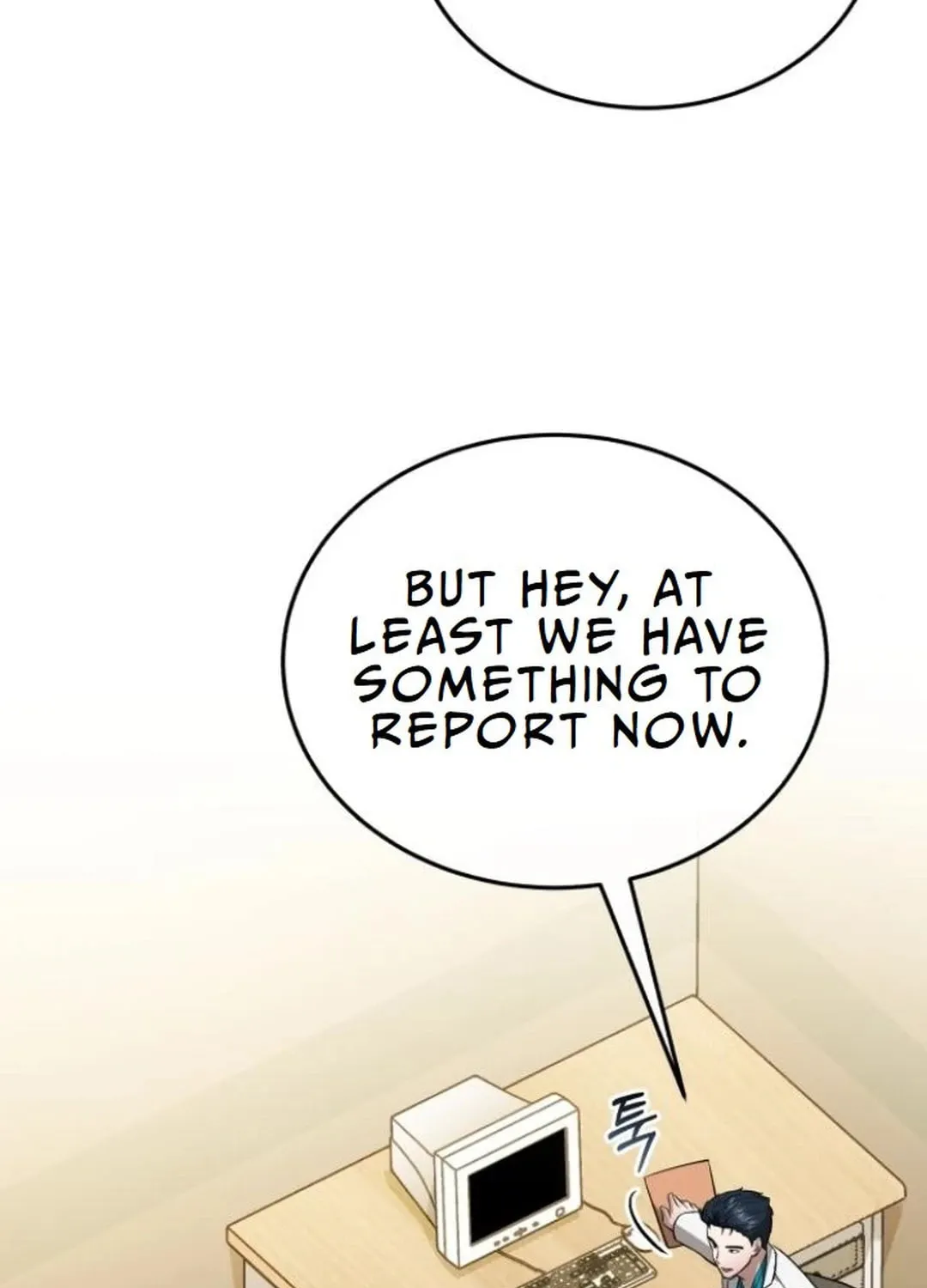 The Regressed Doctor Just Wanted to Live Quietly Chapter 16 page 64 - 
